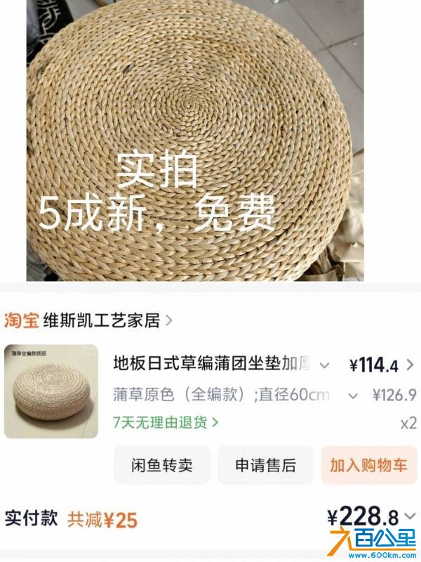 wechat_upload177355430369b64a7fc5ba7