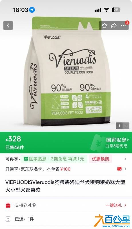 wechat_upload177366476769b7f9ff2be7a