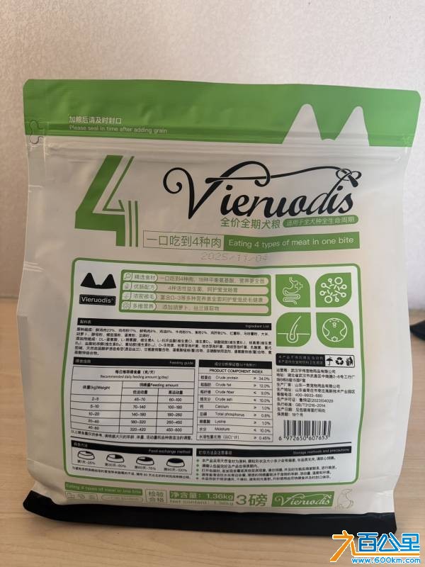 wechat_upload177366478769b7fa13d7ff9