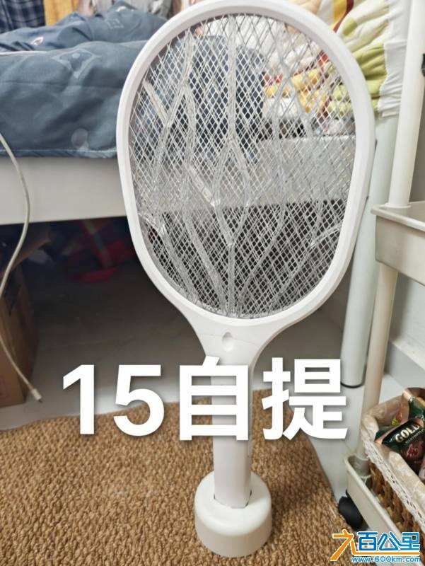 wechat_upload177372063069b8d436054f0