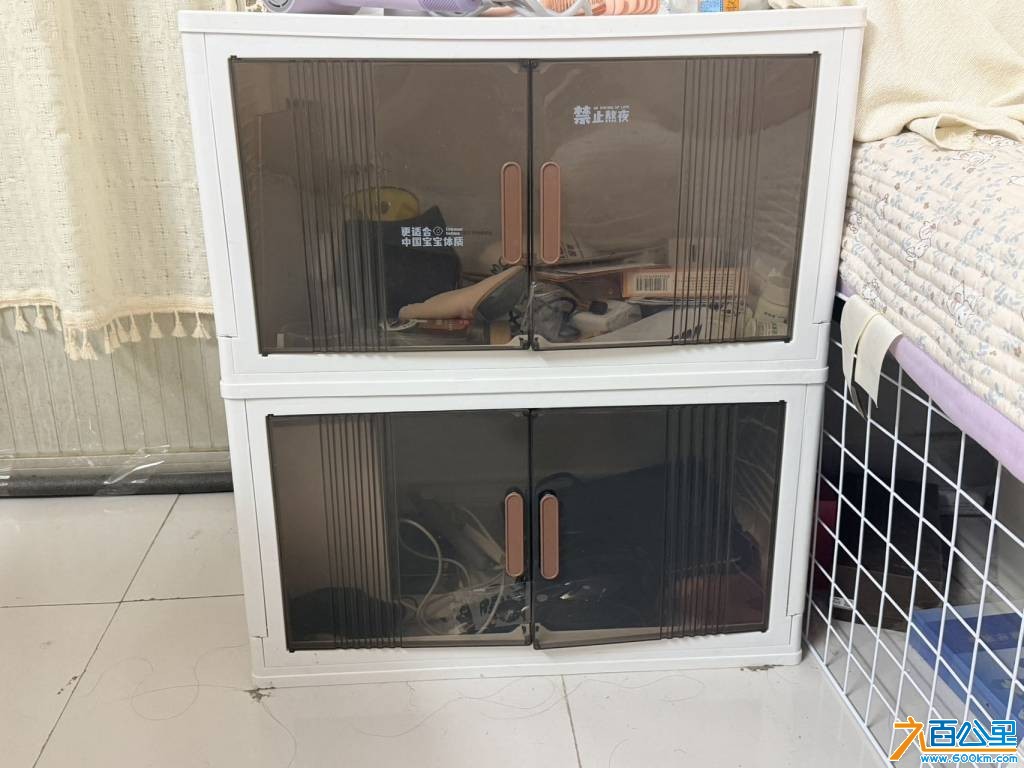 wechat_upload177375727469b9635ae44b7