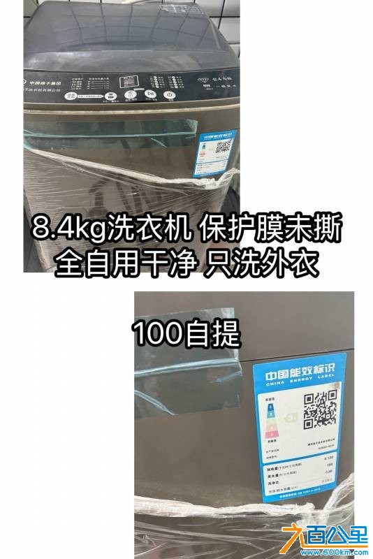 wechat_upload177376023269b96ee8afe16