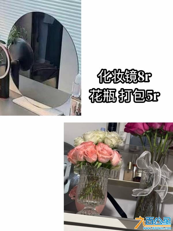 wechat_upload177376023669b96eec7494e