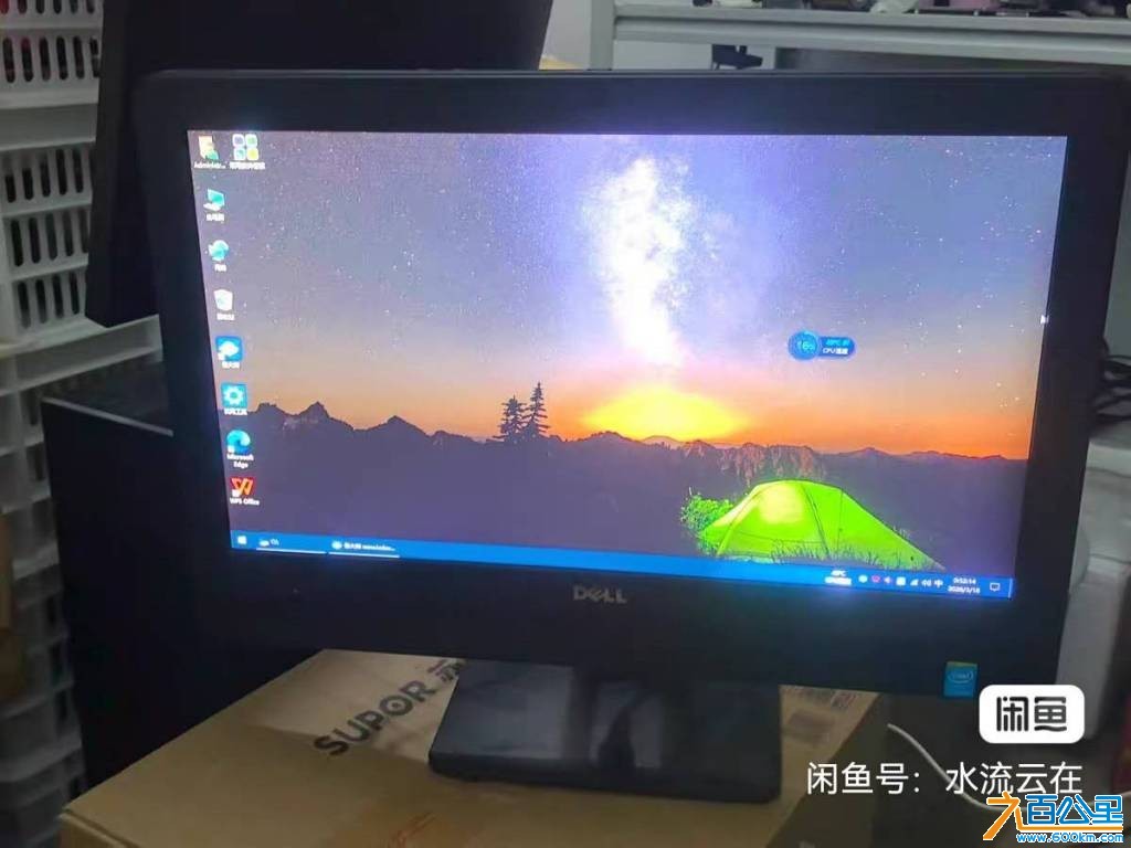 wechat_upload177376704669b98986e3c36