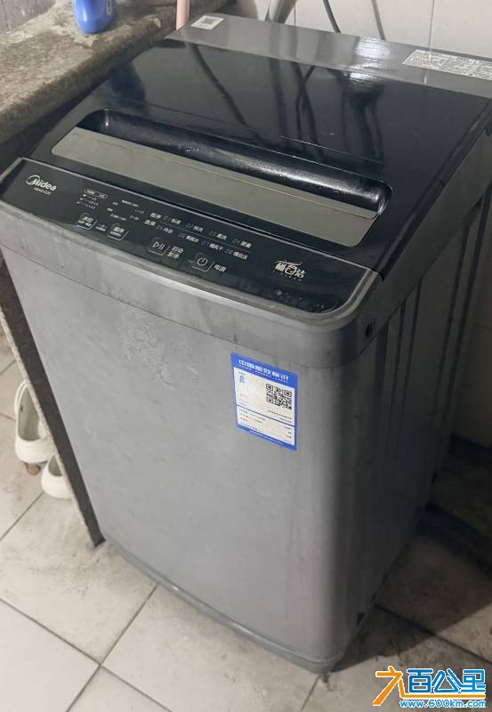 wechat_upload177390373869bb9f7a18f4d