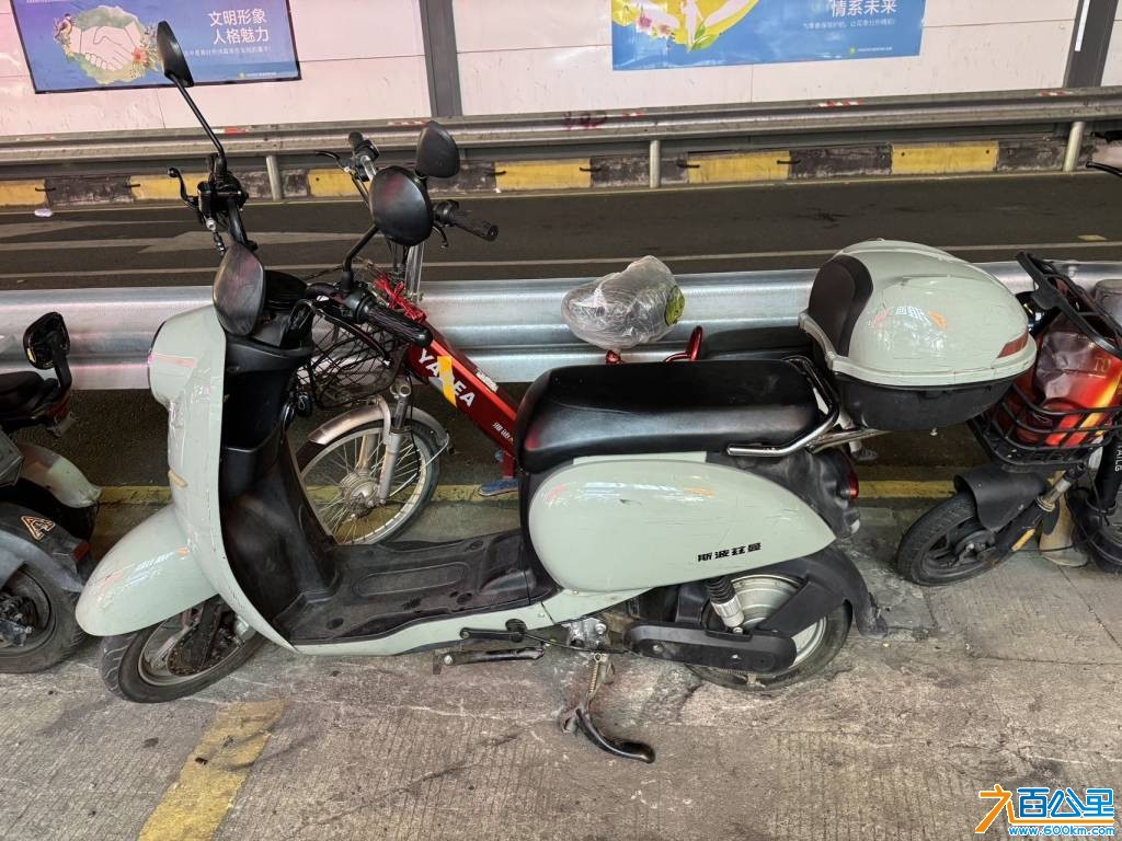 wechat_upload177391929869bbdc42ad2dc