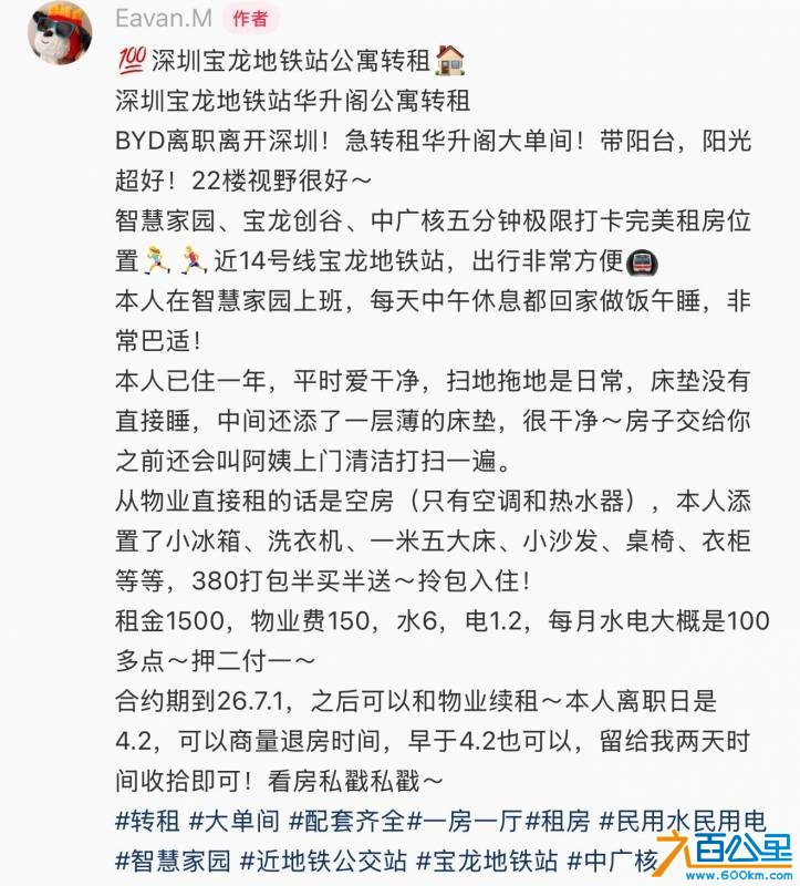 wechat_upload177392577869bbf5922cfec