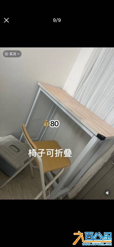 wechat_upload177396747969bc9877b1d0f