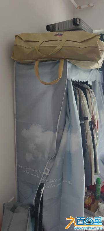 wechat_upload177406439269be1308847c7