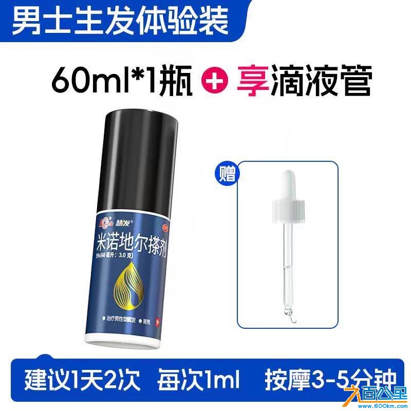 wechat_upload177406787269be20a0bd485