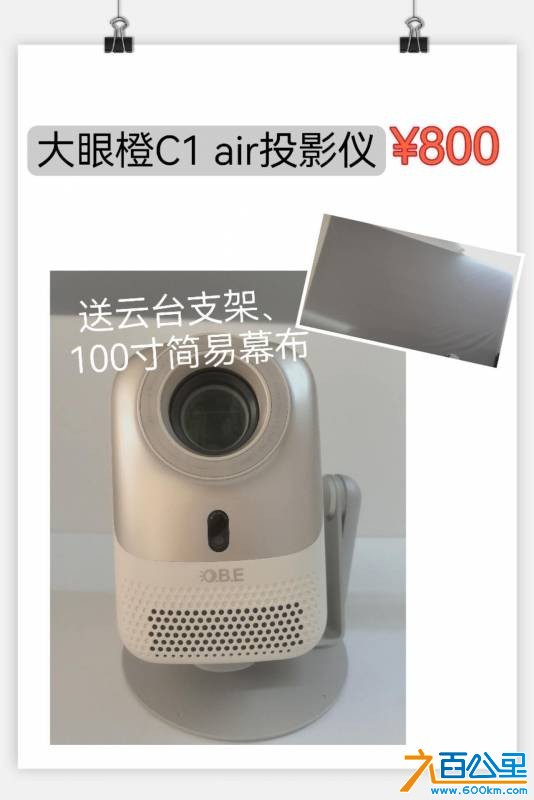 wechat_upload177407283369be3401d4826