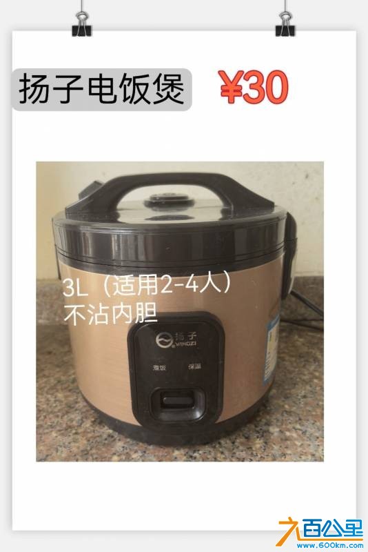 wechat_upload177407287469be342a9e1a7