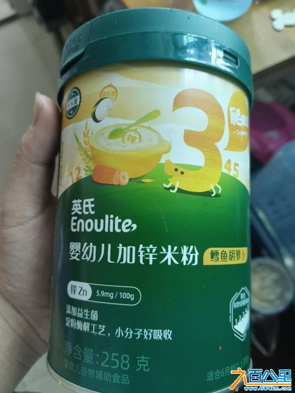 wechat_upload177407625369be415d739d8