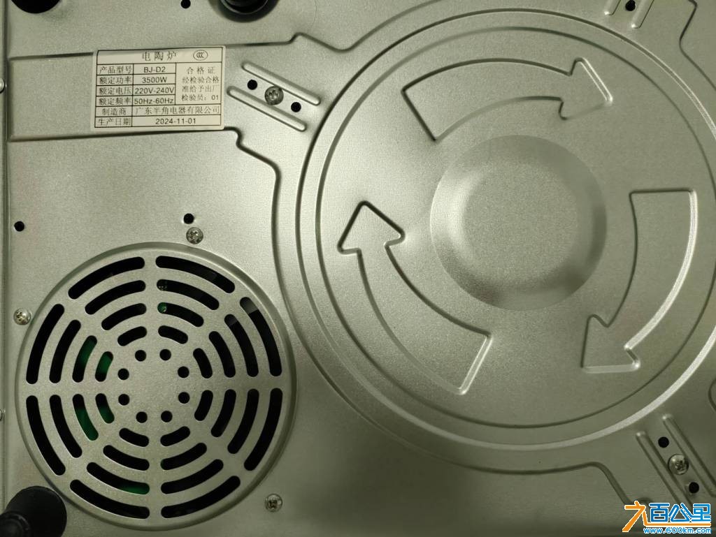 wechat_upload177409101569be7b075db28