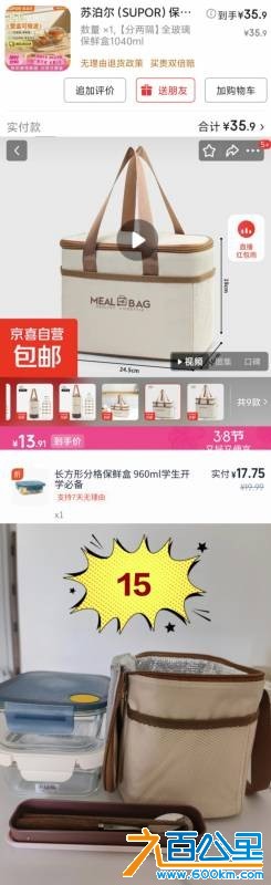 wechat_upload177414944569bf5f45eaae4