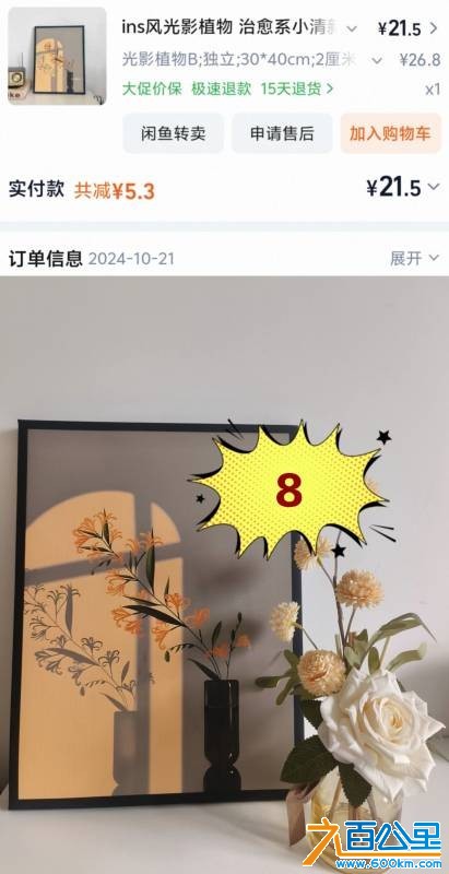 wechat_upload177414948069bf5f68e9963