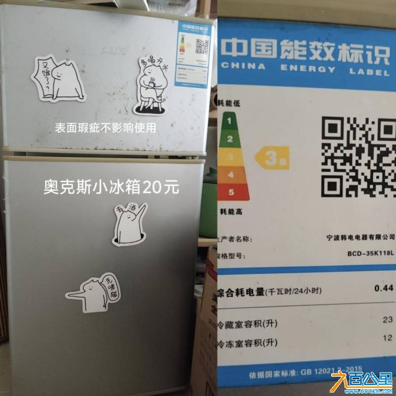 wechat_upload177414965169bf6013adf69