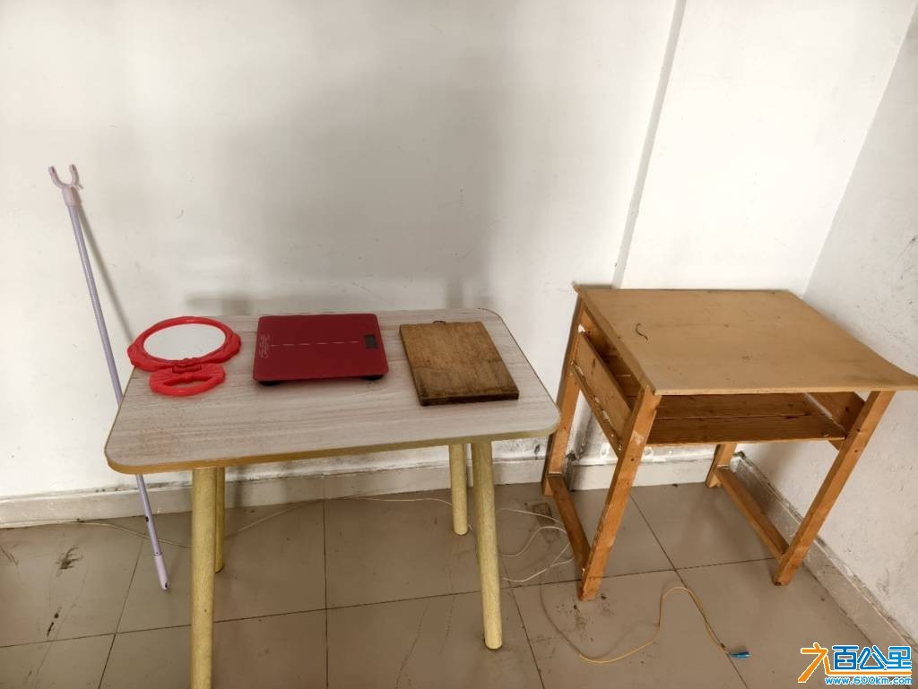 wechat_upload177415354369bf6f478ff3e