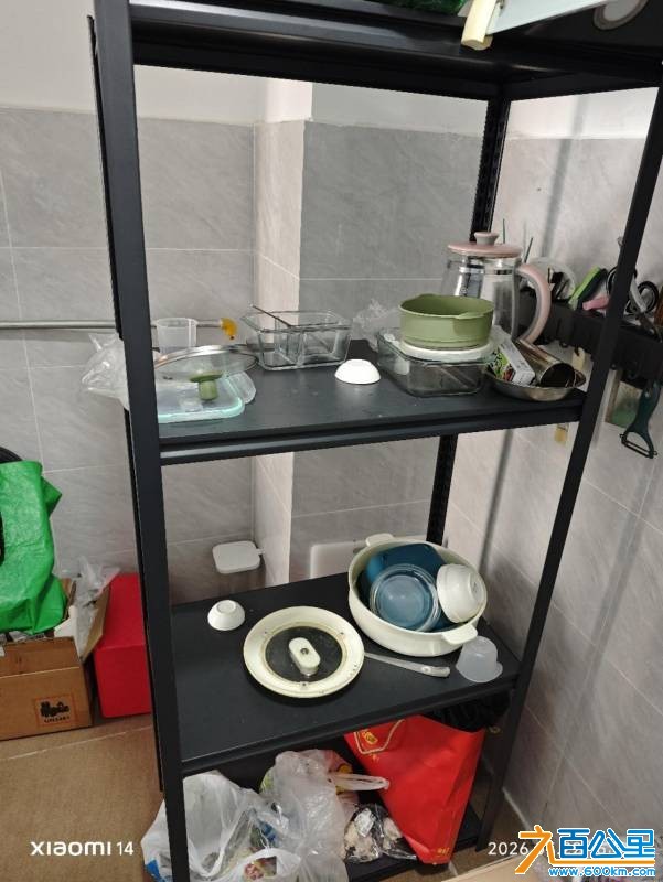 wechat_upload177416940369bfad3b115c3