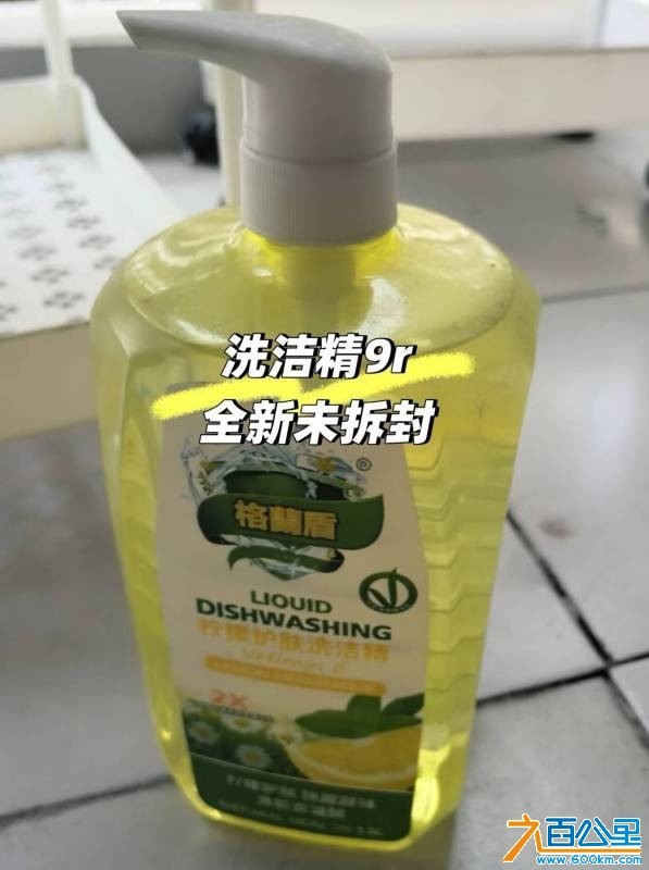 wechat_upload177417997369bfd685e4a09