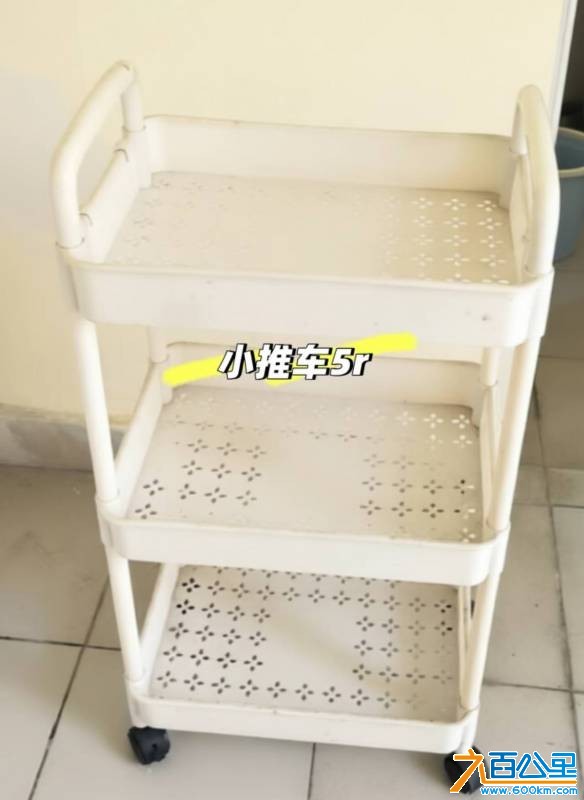 wechat_upload177417997369bfd6853c7f1