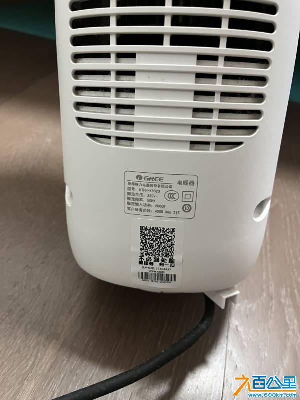 wechat_upload177418369569bfe50f808fb