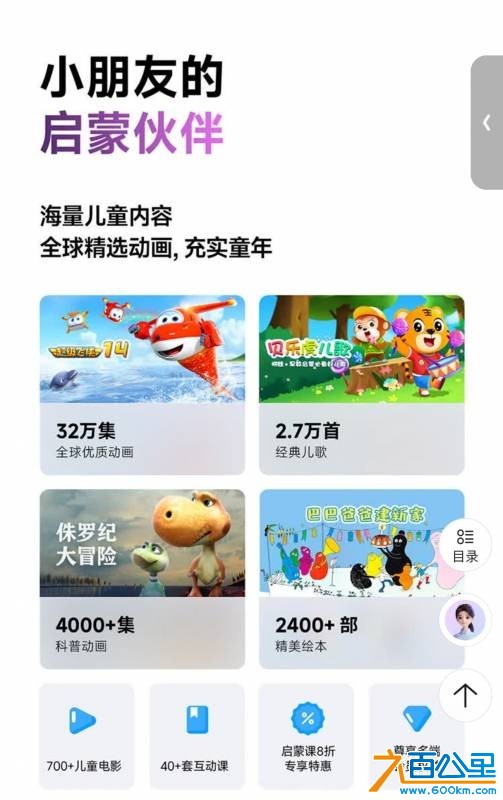 wechat_upload177418539569bfebb370950