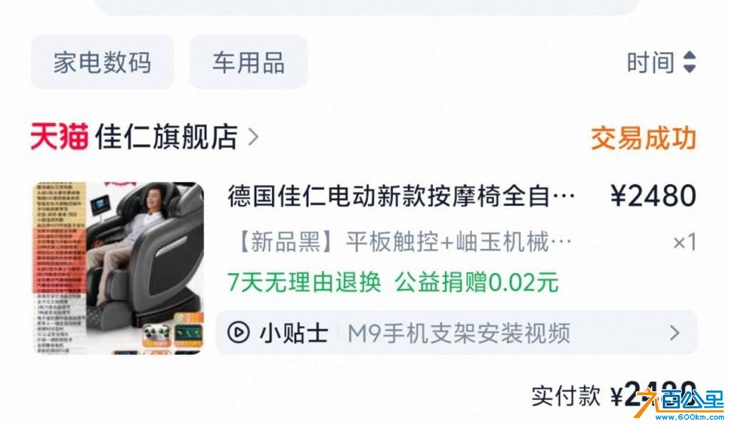 wechat_upload177418668469bff0bcdc2fb