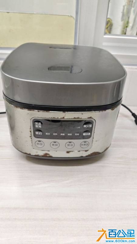 wechat_upload177418855869bff80e07e3d