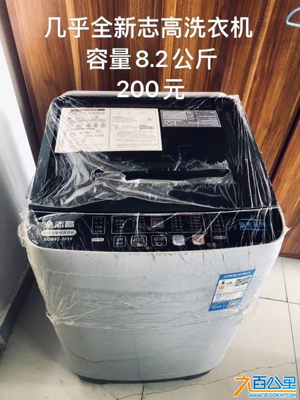 wechat_upload177424752569c0de65c01f2