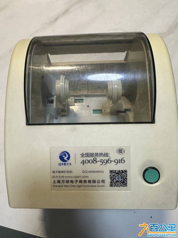 wechat_upload177425904769c10b67aadc1