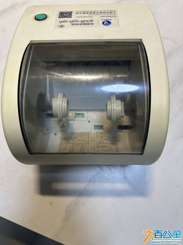 wechat_upload177425904969c10b69d1fec