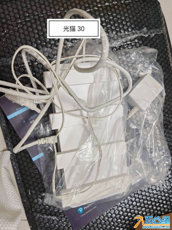 wechat_upload177432404369c2094bd2acb