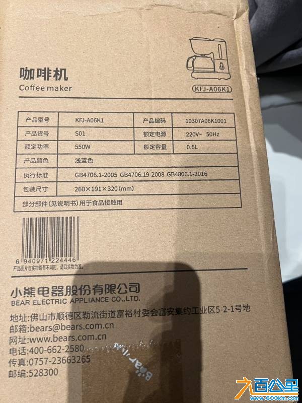 wechat_upload177440282069c33d044d3b8