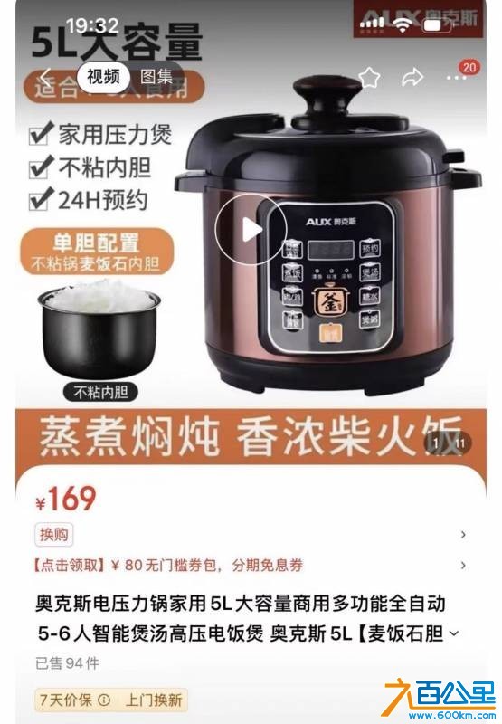 wechat_upload177440324969c33eb1c8e08