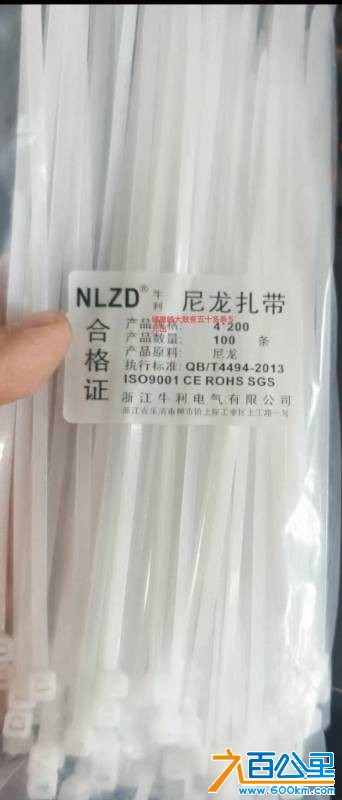 wechat_upload177440348969c33fa1812e1