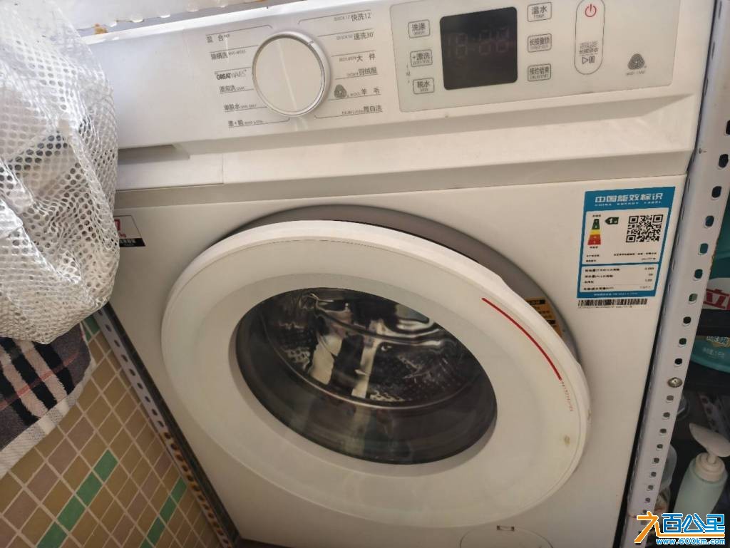 wechat_upload177441922969c37d1dbb432