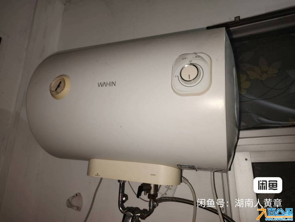 wechat_upload177449420069c4a1f8f1ce9