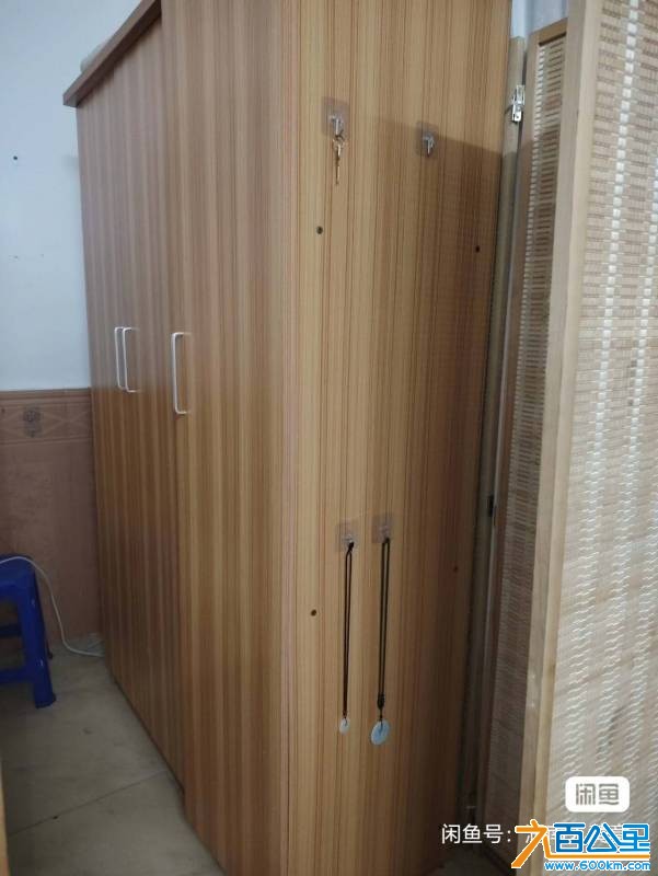 wechat_upload177449420169c4a1f9d36f9