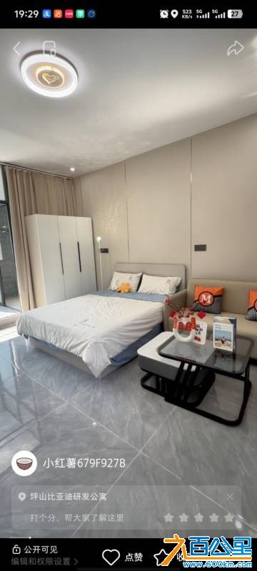 wechat_upload177452460469c518bc68bbb