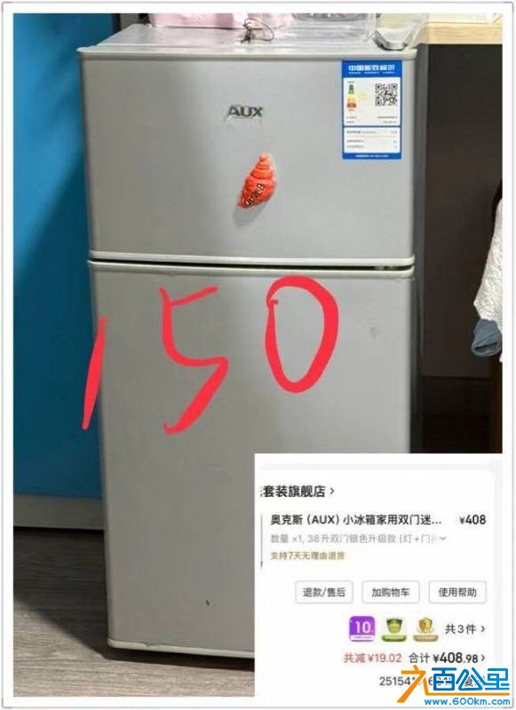 wechat_upload177452571369c51d11d0d9a