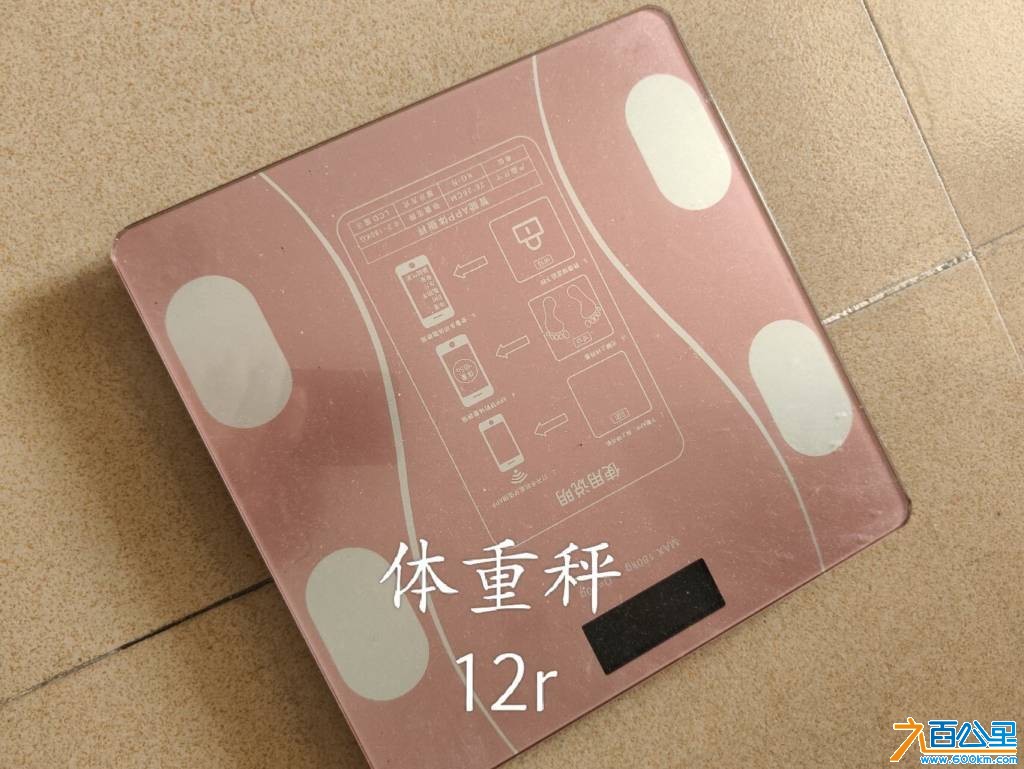 wechat_upload177453449669c53f60cb6ec