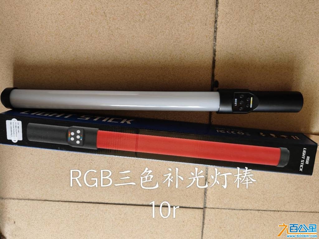 wechat_upload177453449769c53f61bd67b