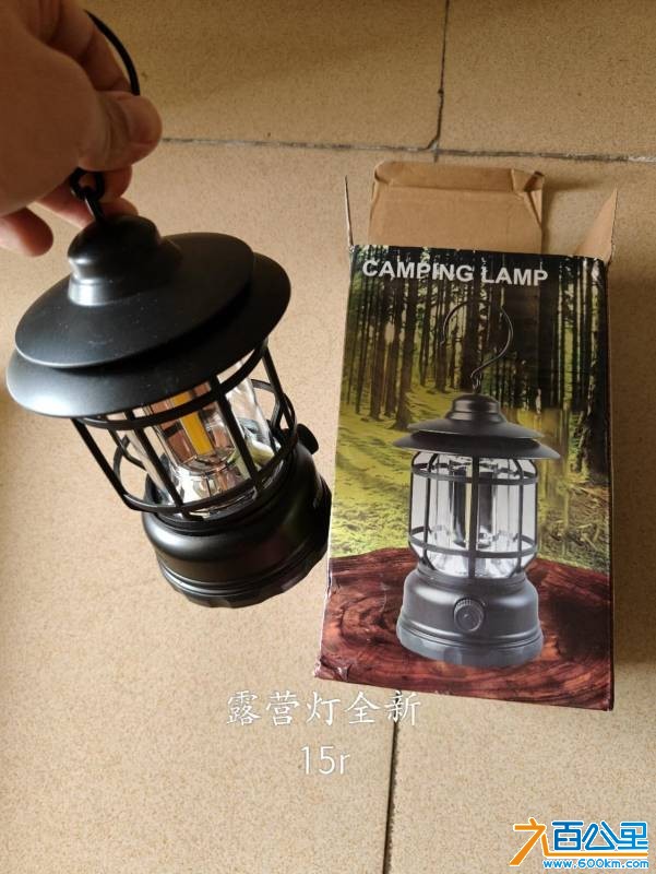 wechat_upload177453449869c53f62b5a66