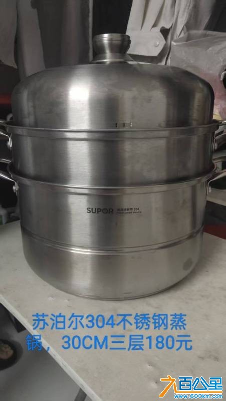 wechat_upload177453499369c541513d3f2