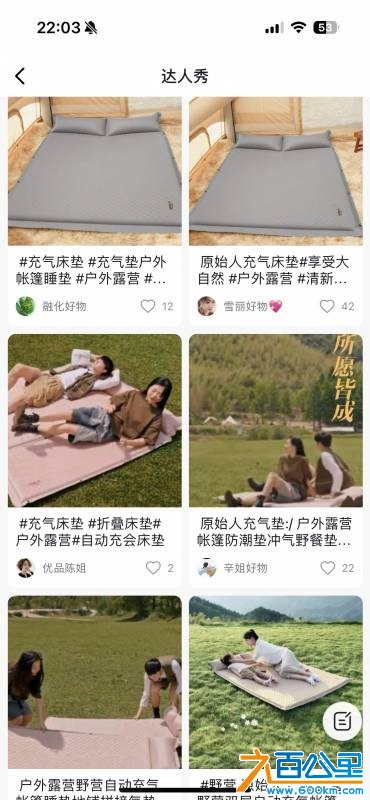 wechat_upload177462059069c68faede866