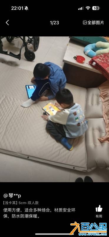 wechat_upload177462059169c68fafc7fac