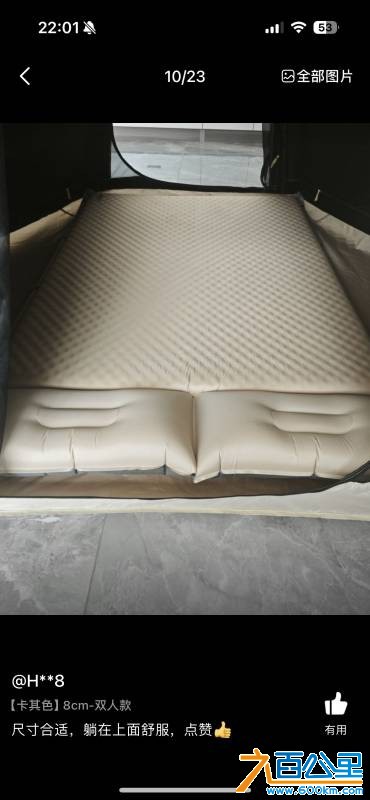 wechat_upload177462059469c68fb2398d8