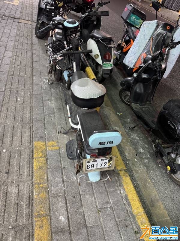 wechat_upload177462829369c6adc55d712