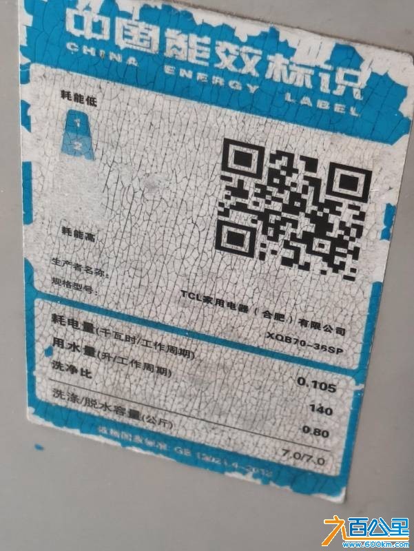 wechat_upload177465957969c727fbdb5eb